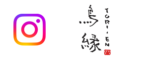 鳥縁のインスタグラム